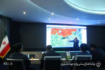 027A0545 copy
